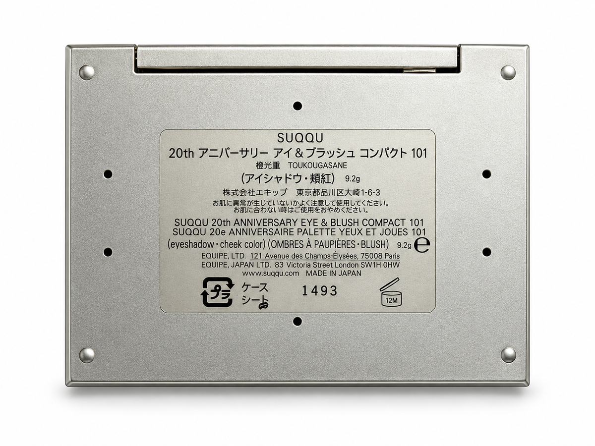 SUQQU 20th Anniversary Eye & Blush Compact 101 Toukougasane – Limited Edition ladies