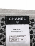 CHANEL 2015 Knit Lurex Dress  – Size F 38 – ladies