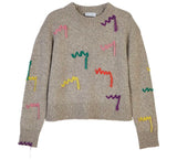 Mira Mikati Extra Fine Merino Wool Embroidered Pullover Sweater Jumper Size EU 38 ladies