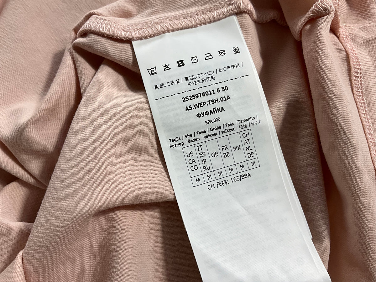 WEEKEND MAX MARA BEIGE T SHIRT SIZE M MEDIUM LADIES