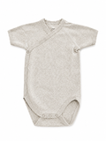 Petit Bateau Organic Cotton Wrap Bodysuit 6 months children