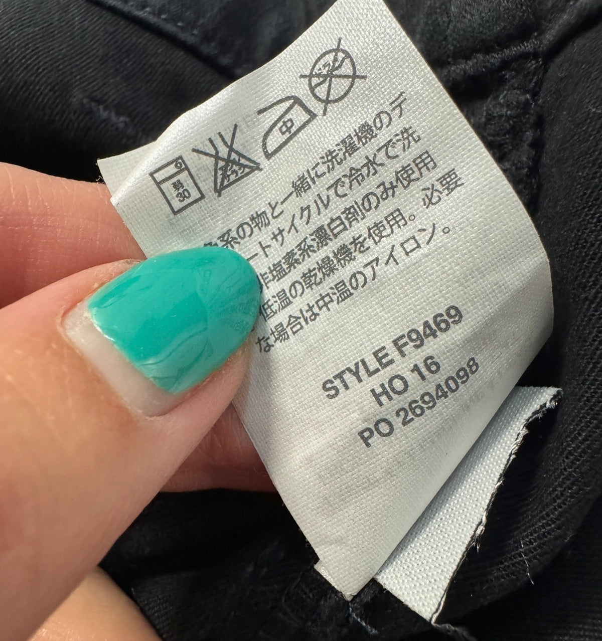 J. Crew anthracite cargo slim fit denim jeans size 29 ladies