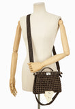 Fendi Fabric Jacquard FF 1974 Woven Knotted Peekaboo Iconic Satchel Tobacco Moro Medium Bag Handbag ladies