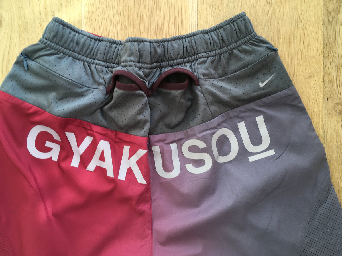 NIKE X UNDERCOVER GYAKUSOU AS UC 5" WOVEN SHORT size M MEDIUM men