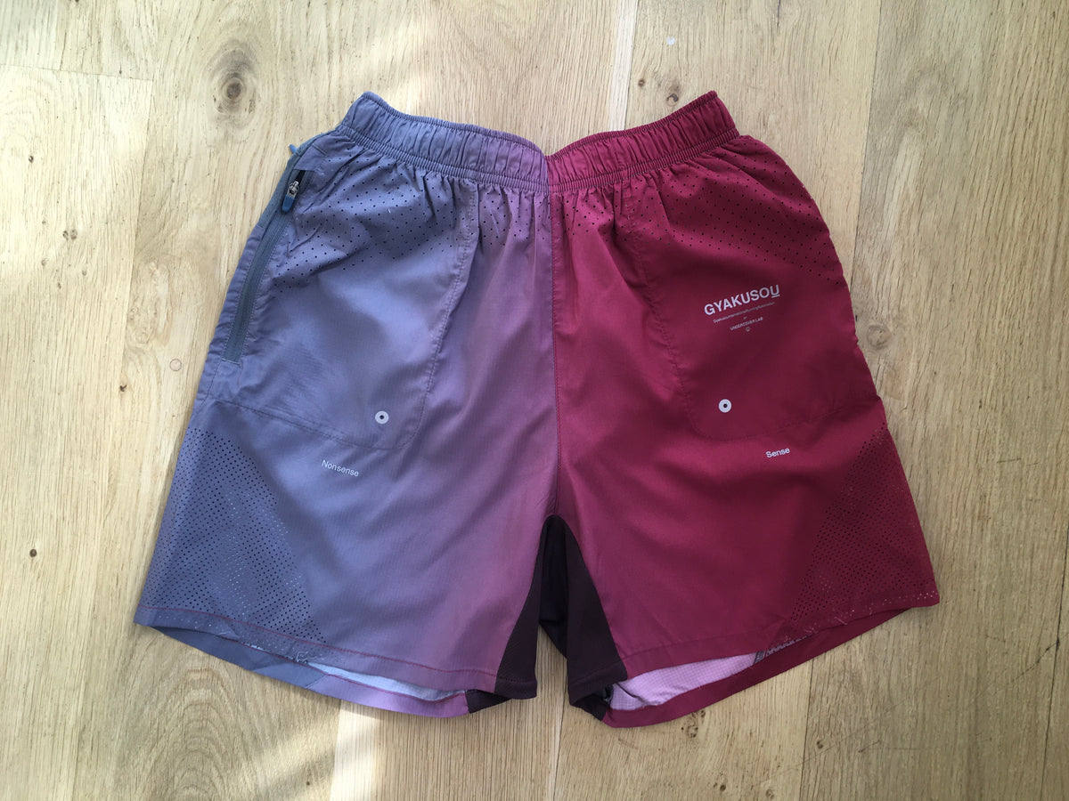 NIKE X UNDERCOVER GYAKUSOU AS UC 5" WOVEN SHORT size M MEDIUM men