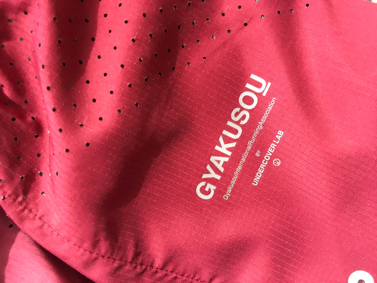 NIKE X UNDERCOVER GYAKUSOU AS UC 5" WOVEN SHORT size M MEDIUM men
