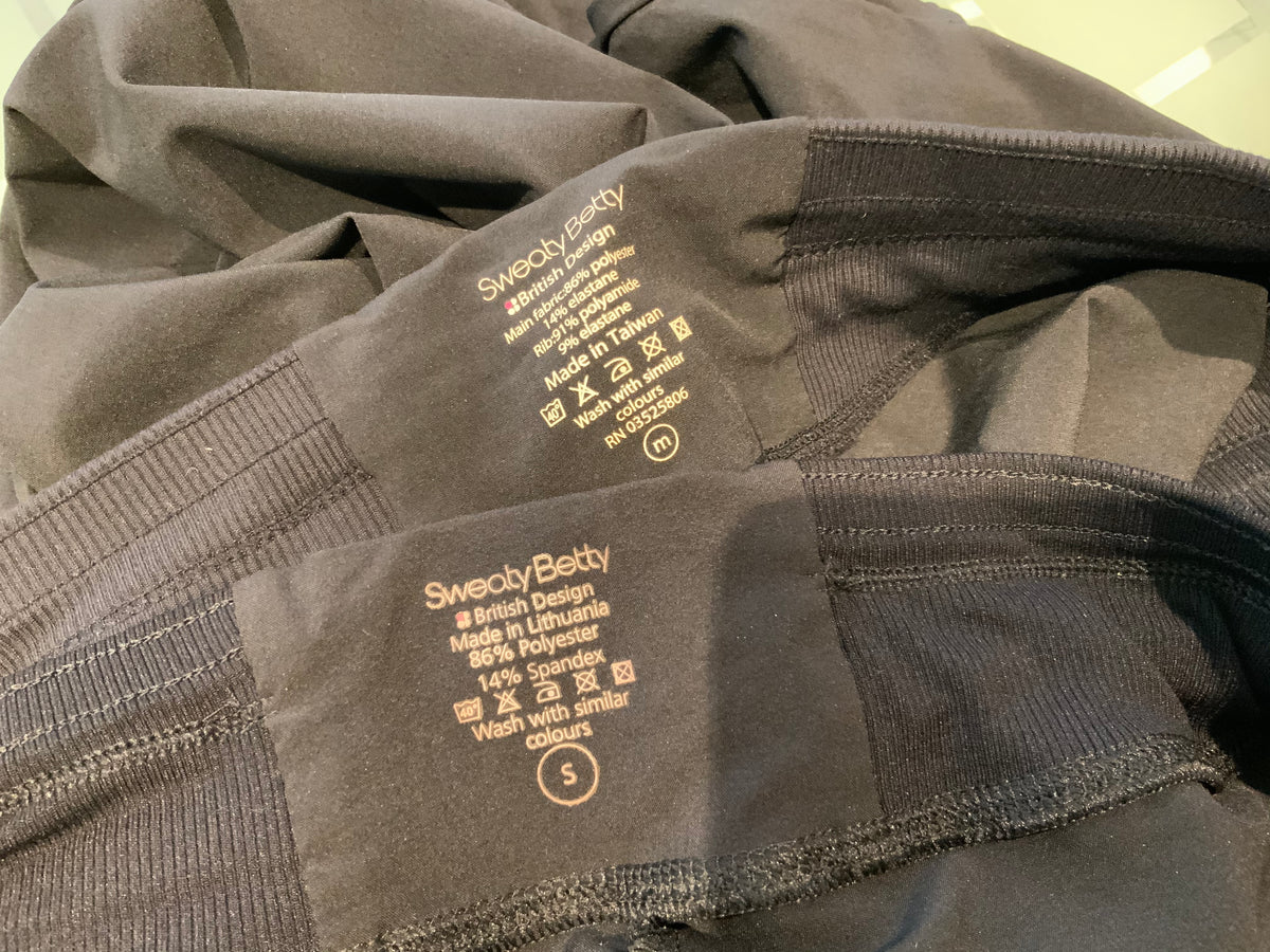 Sweaty Betty Sportswear Garudasana Yoga Sweatpants Size Small or Medium ladies