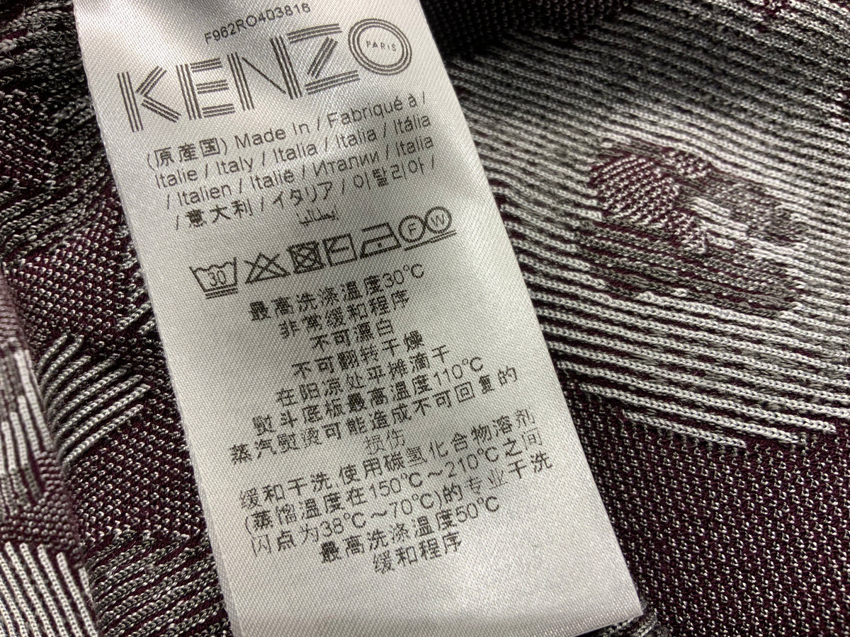 Kenzo Knitted Mini Dress Size XS ladies