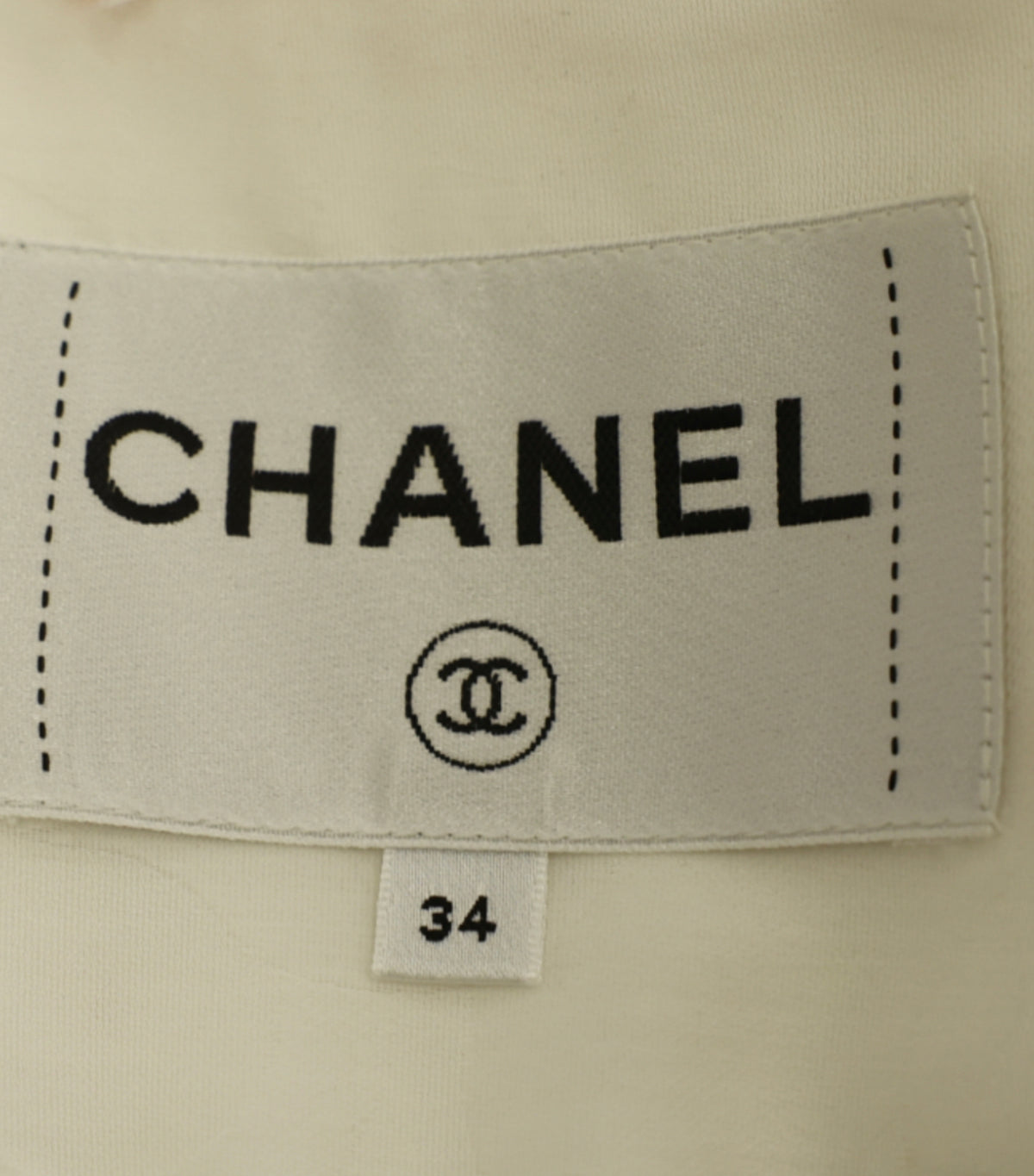 CHANEL 2019 Swing Bouclé Swing Bouclé Jacket Blazer Size F 34 ladies