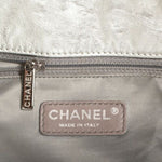 CHANEL Perforated Lambskin Hollywood Hobo Metallic Silver Bag Handbag ladies
